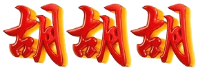 logo JARUM88